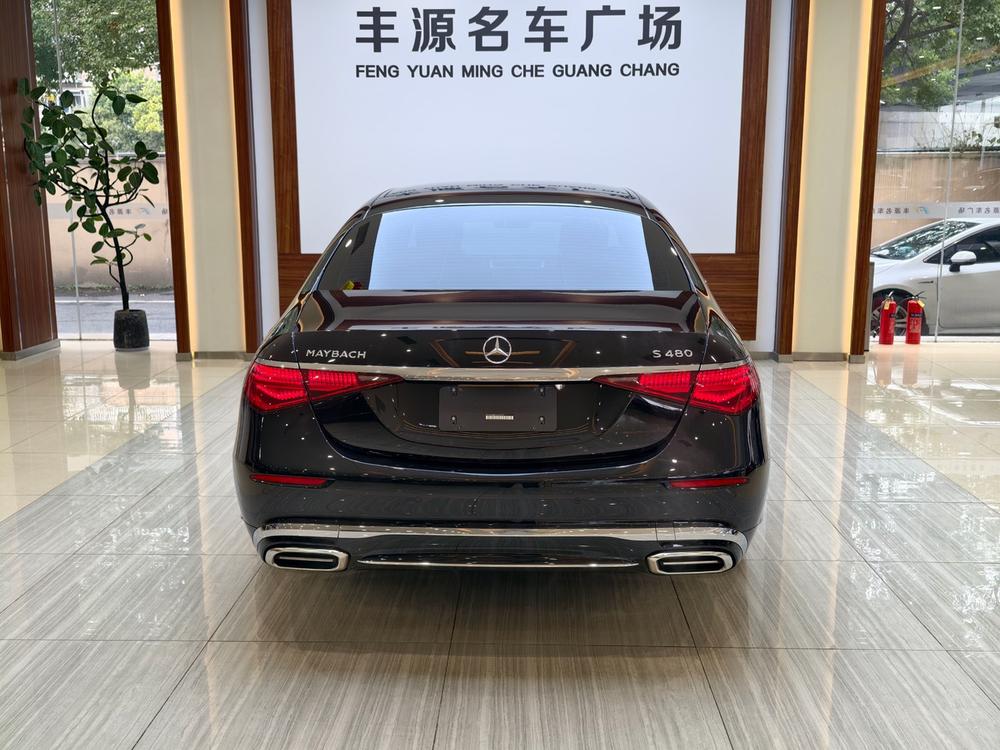 Mercedes-Benz Maybach S-Class