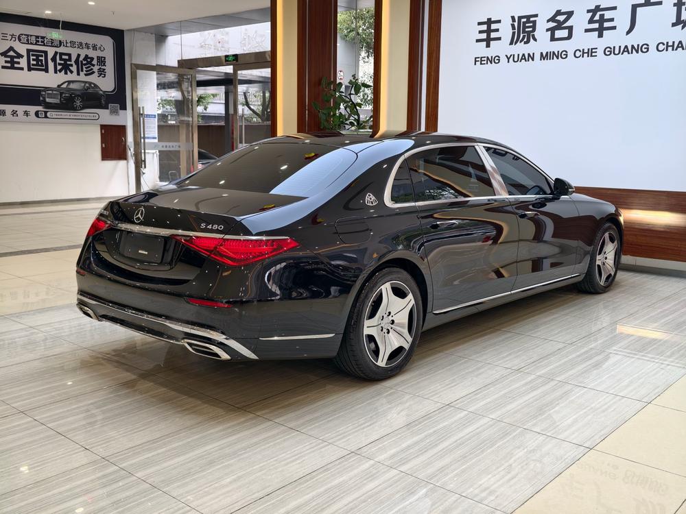 Mercedes-Benz Maybach S-Class