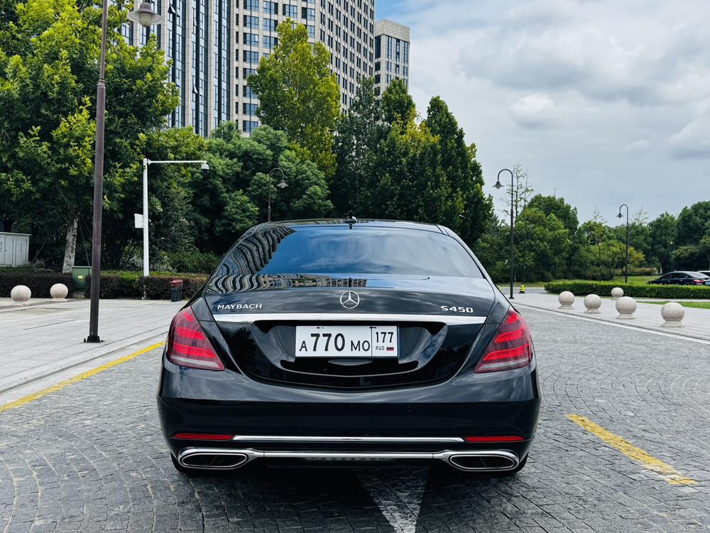 Mercedes-Benz Maybach S-Class