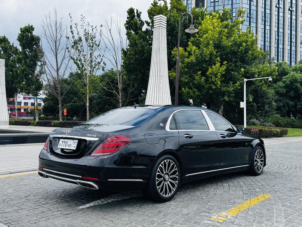 Mercedes-Benz Maybach S-Class