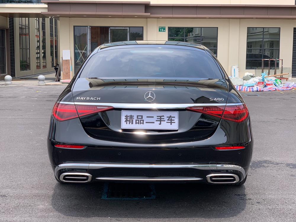 Mercedes-Benz Maybach S-Class