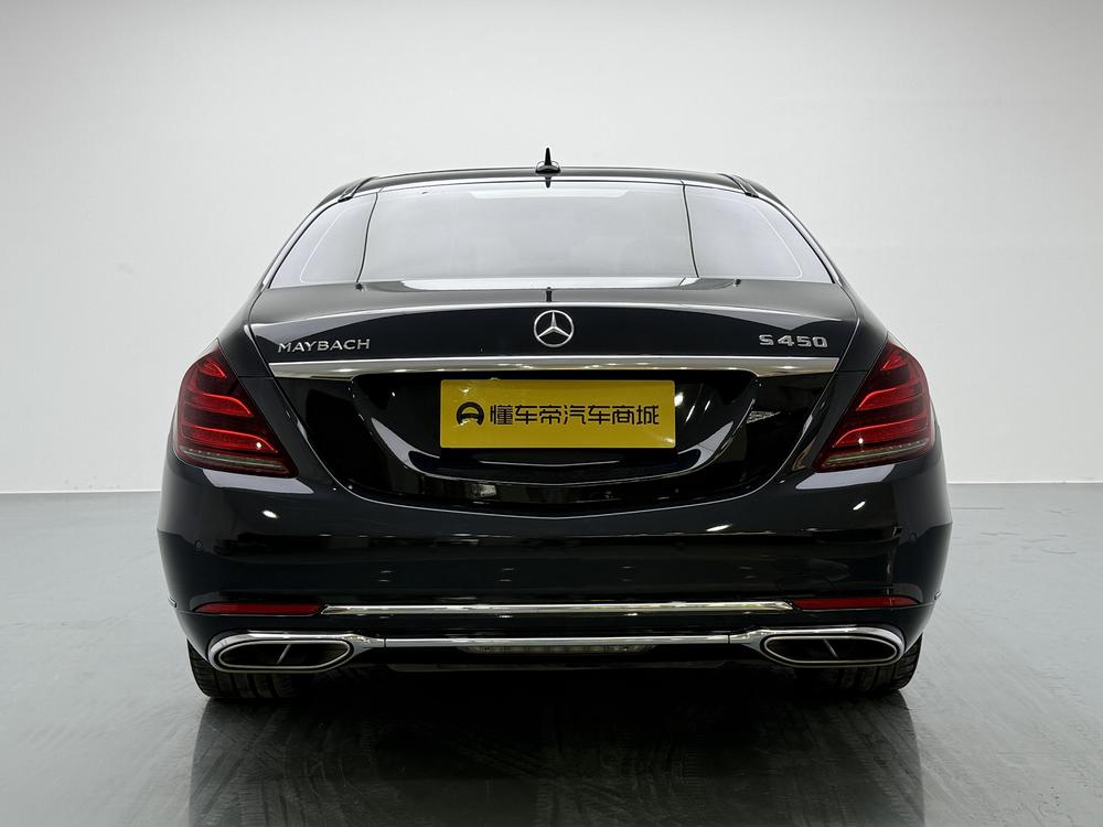 Mercedes-Benz Maybach S-Class