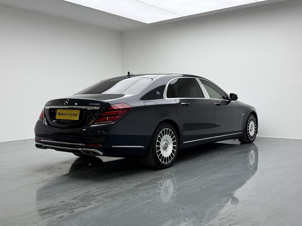Mercedes-Benz Maybach S-Class