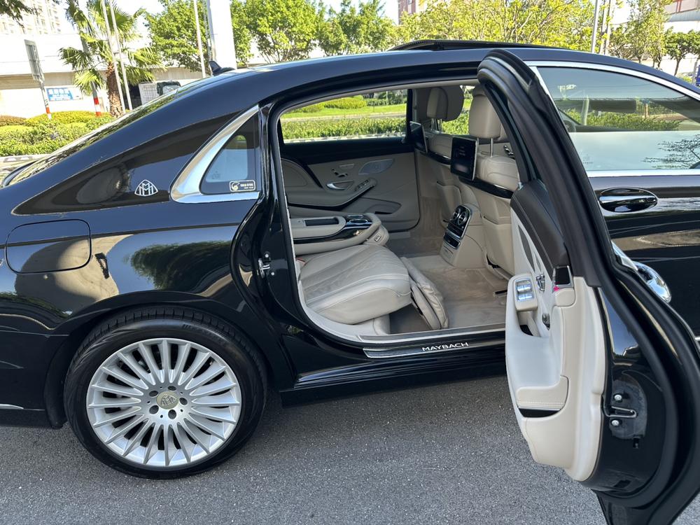Mercedes-Benz Maybach S-Class