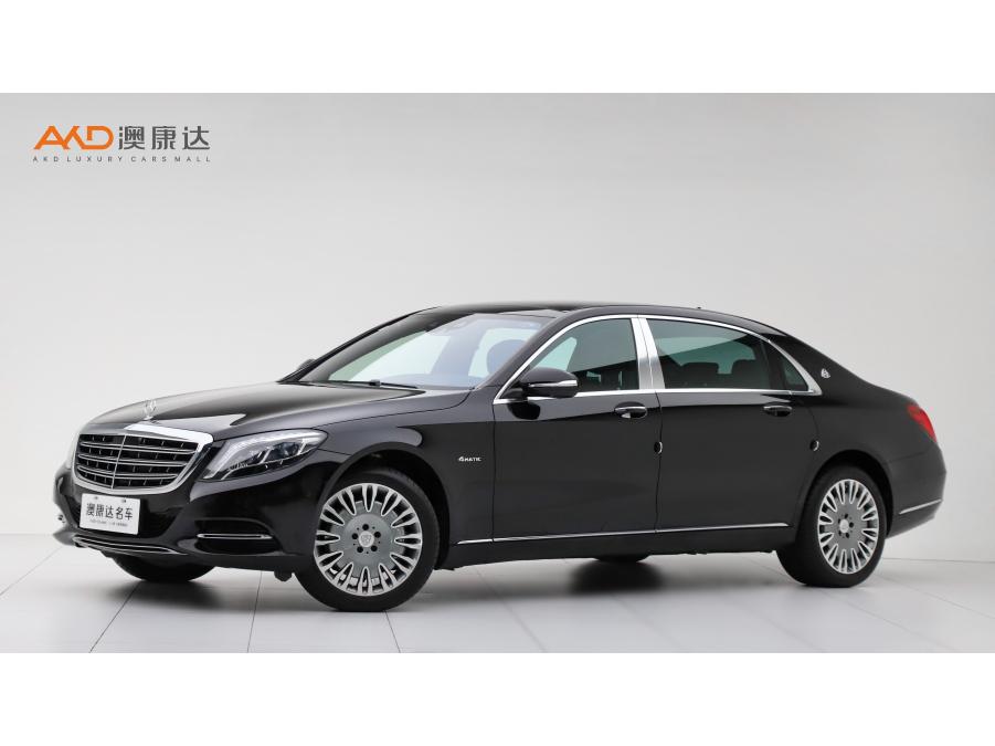 Mercedes-Benz Maybach S-Class