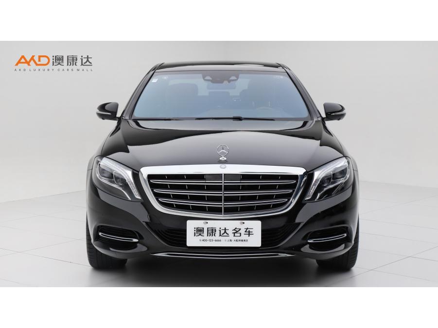 Mercedes-Benz Maybach S-Class