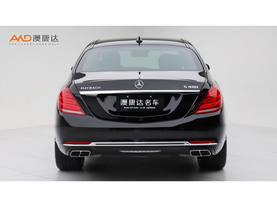 Mercedes-Benz Maybach S-Class