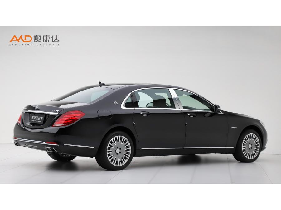 Mercedes-Benz Maybach S-Class