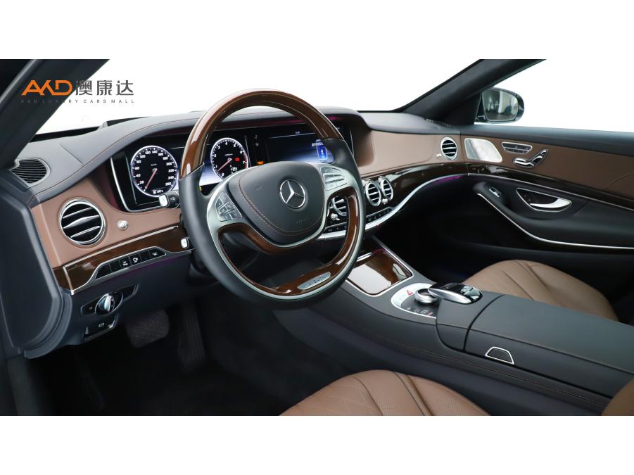 Mercedes-Benz Maybach S-Class