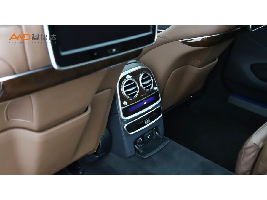 Mercedes-Benz Maybach S-Class