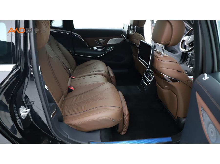 Mercedes-Benz Maybach S-Class