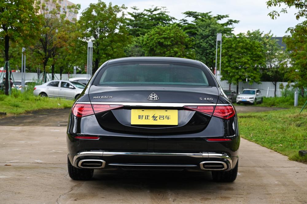 Mercedes-Benz Maybach S-Class