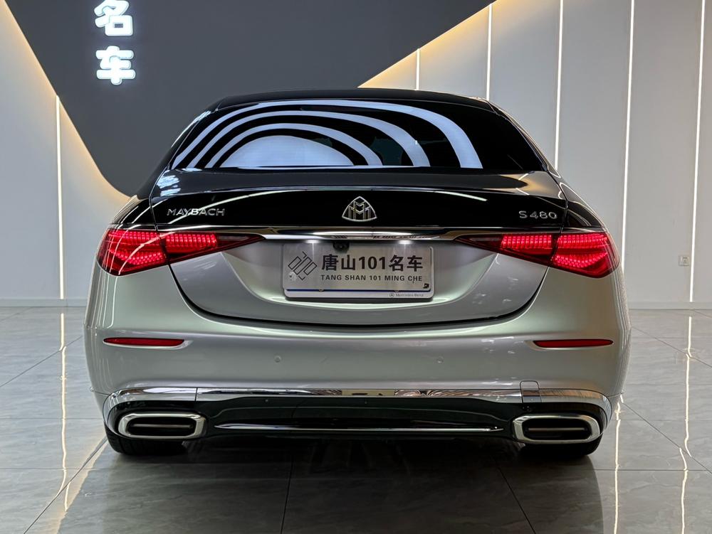 Mercedes-Benz Maybach S-Class