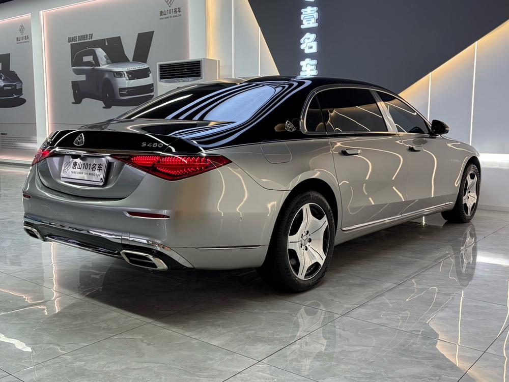 Mercedes-Benz Maybach S-Class