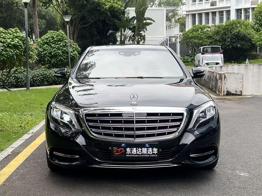 Mercedes-Benz Maybach S-Class