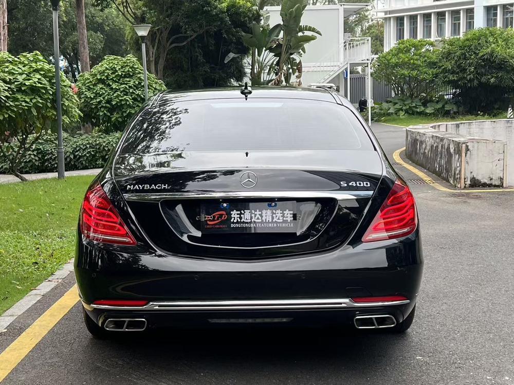 Mercedes-Benz Maybach S-Class
