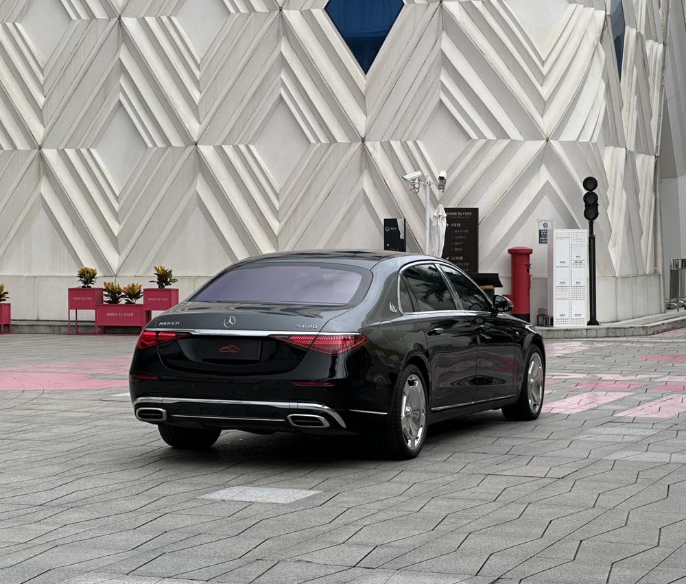 Mercedes-Benz Maybach S-Class