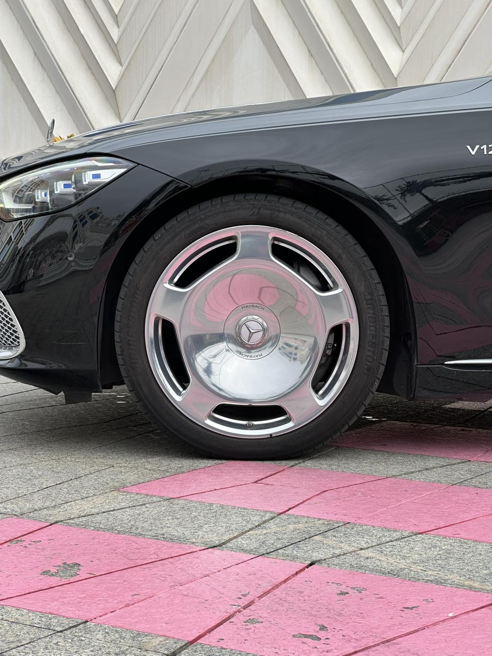 Mercedes-Benz Maybach S-Class