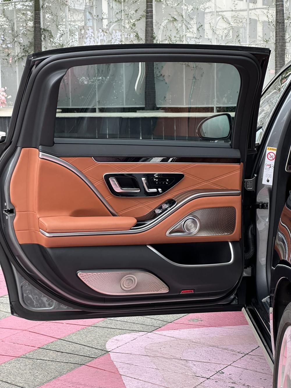 Mercedes-Benz Maybach S-Class