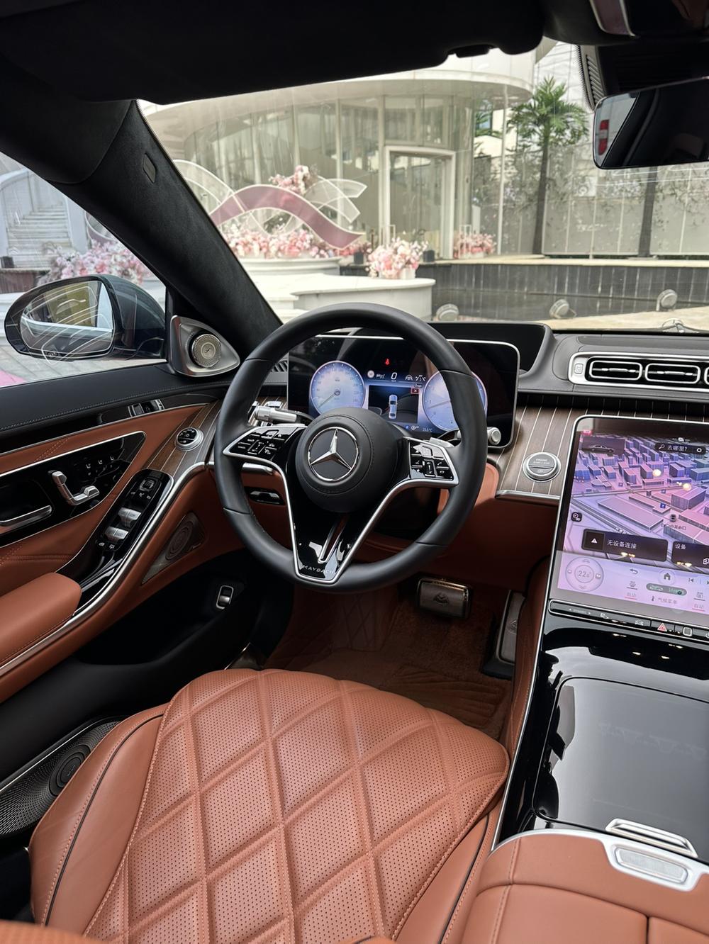Mercedes-Benz Maybach S-Class