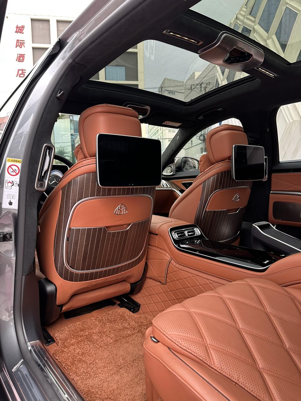 Mercedes-Benz Maybach S-Class