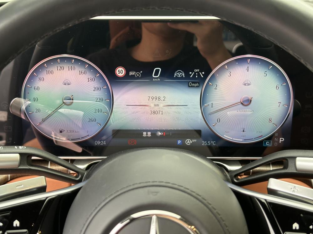 Mercedes-Benz Maybach S-Class