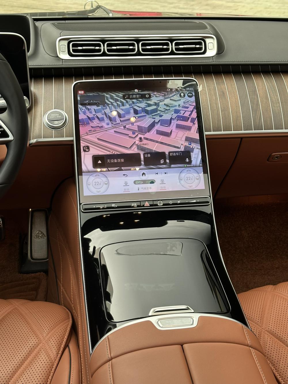 Mercedes-Benz Maybach S-Class