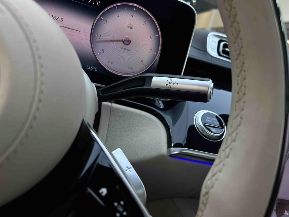 Mercedes-Benz Maybach S-Class