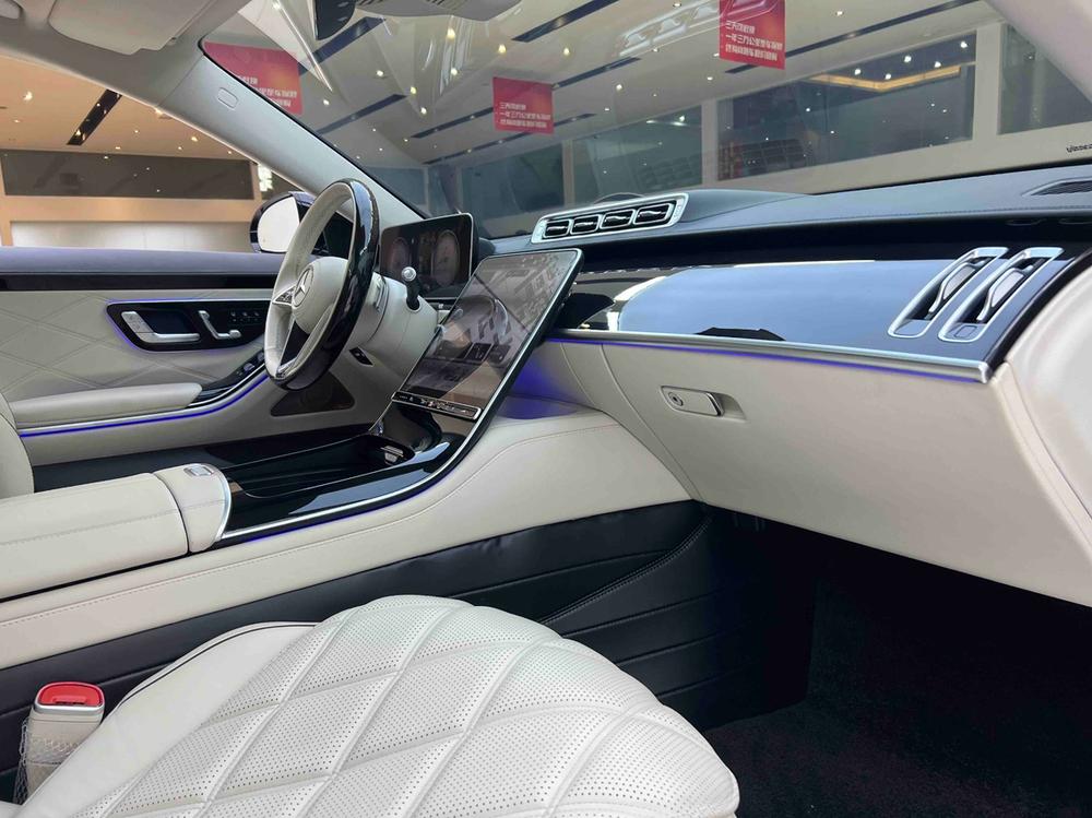 Mercedes-Benz Maybach S-Class