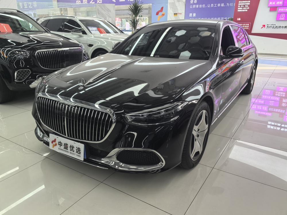 Mercedes-Benz Maybach S-Class
