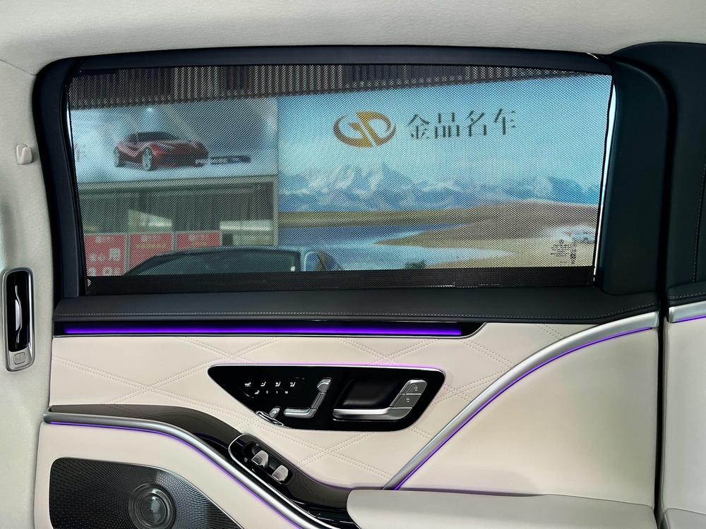 Mercedes-Benz Maybach S-Class