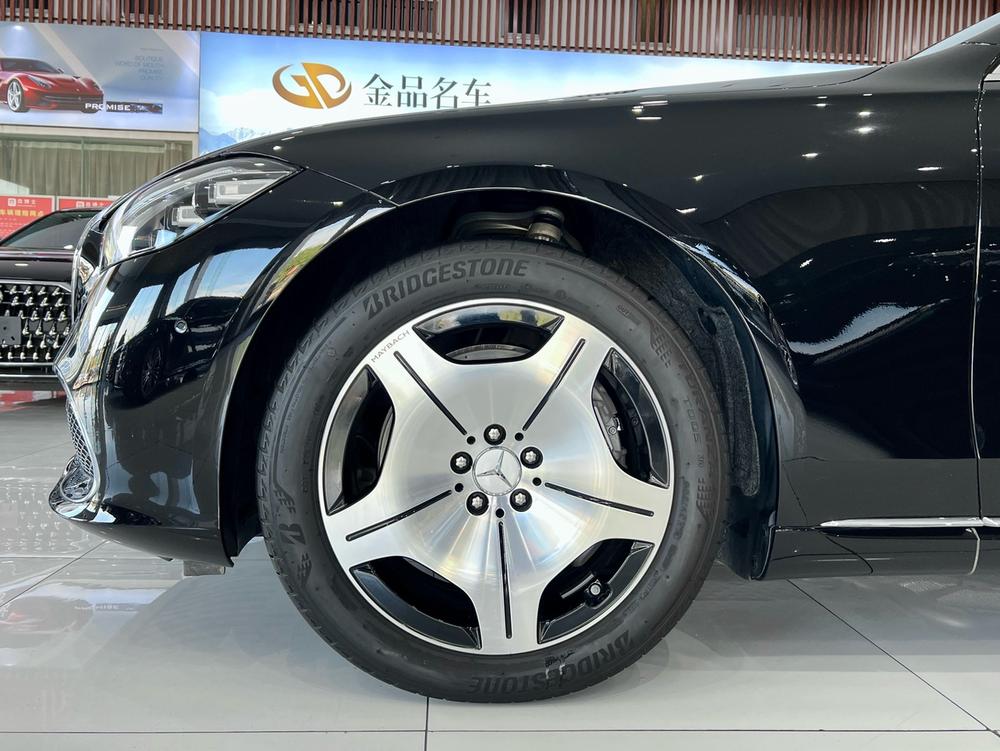 Mercedes-Benz Maybach S-Class