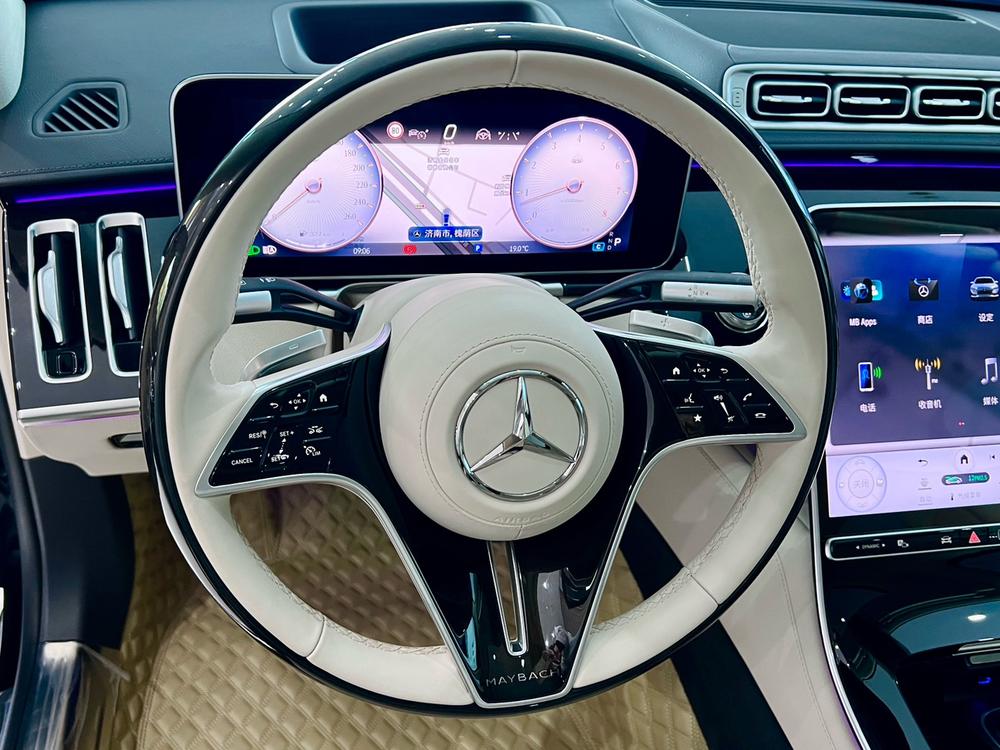Mercedes-Benz Maybach S-Class