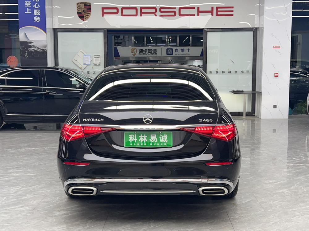 Mercedes-Benz Maybach S-Class