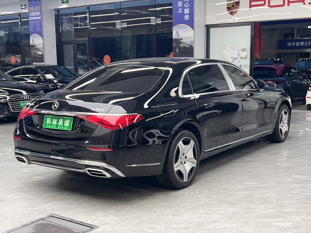 Mercedes-Benz Maybach S-Class