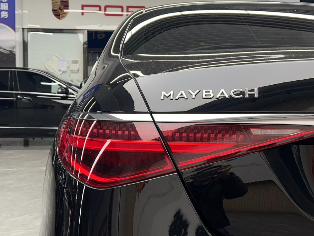Mercedes-Benz Maybach S-Class