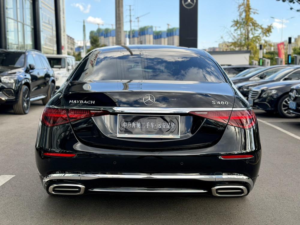 Mercedes-Benz Maybach S-Class