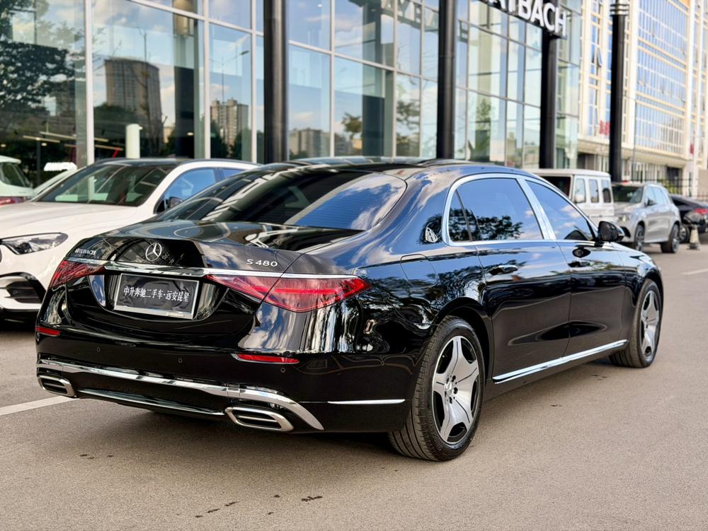 Mercedes-Benz Maybach S-Class