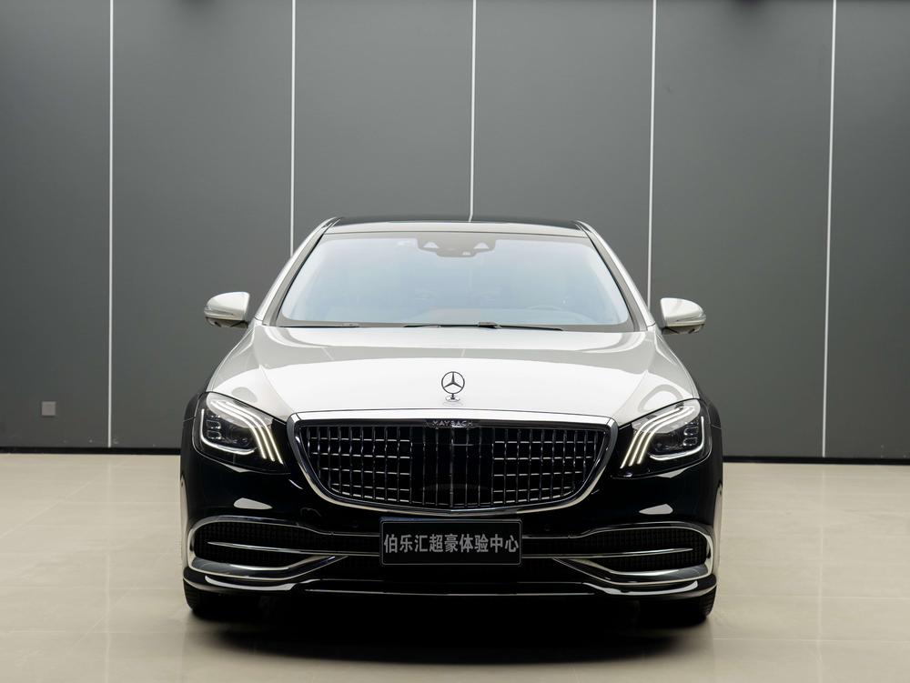 Mercedes-Benz Maybach S-Class