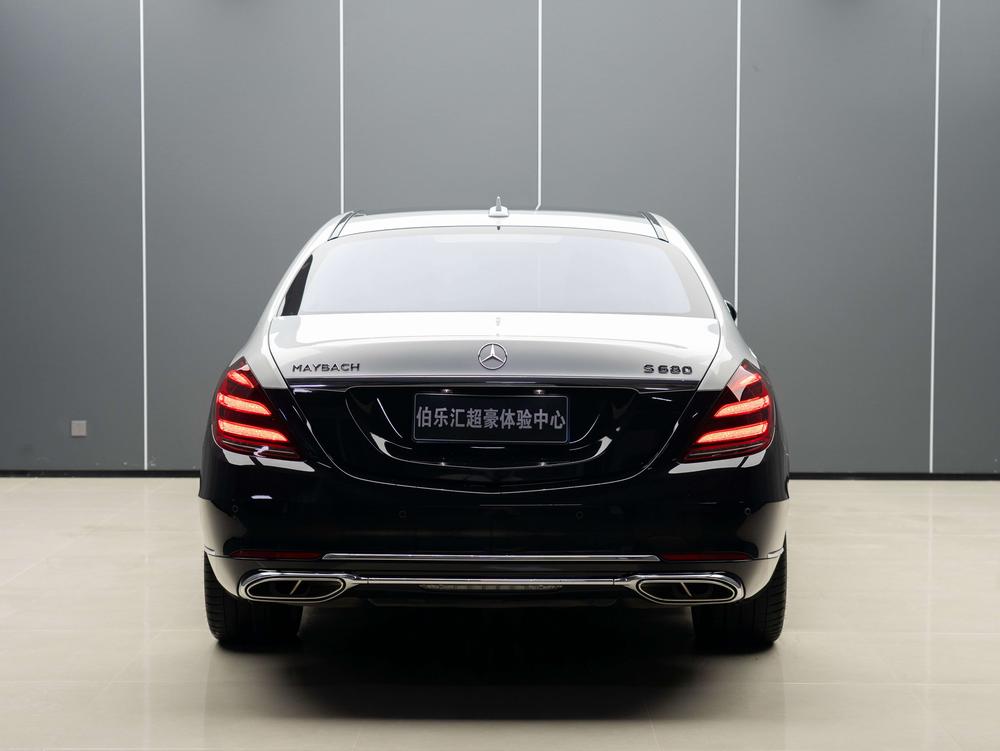 Mercedes-Benz Maybach S-Class