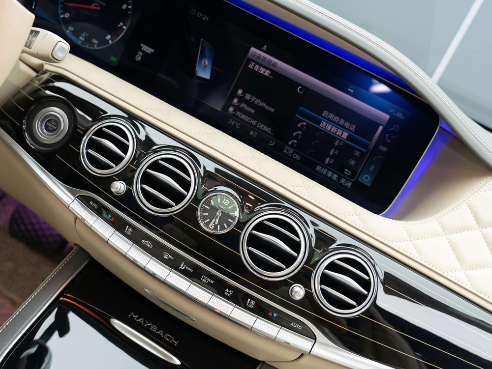 Mercedes-Benz Maybach S-Class