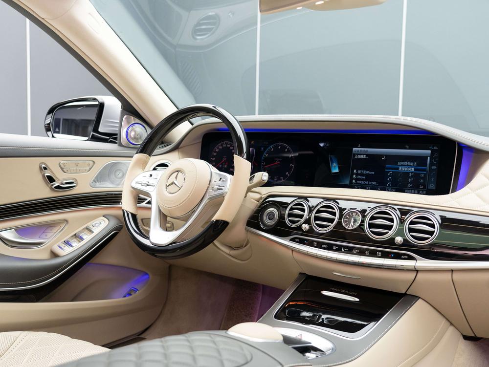 Mercedes-Benz Maybach S-Class