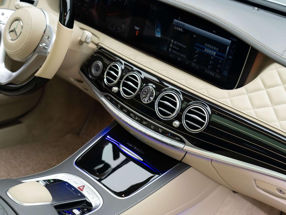 Mercedes-Benz Maybach S-Class