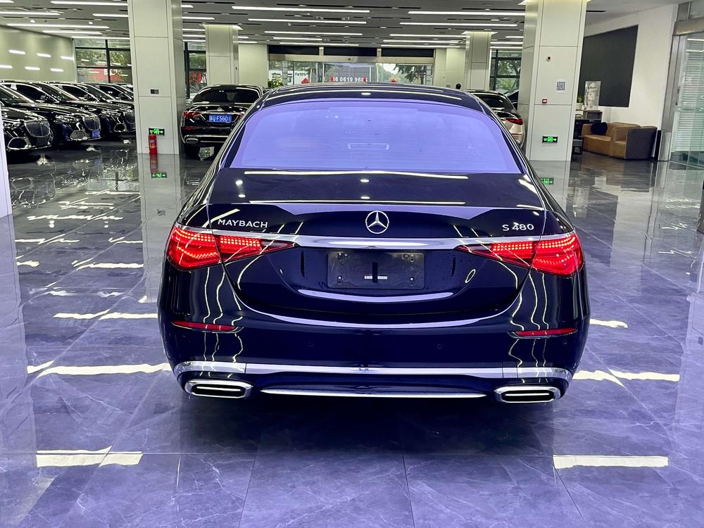Mercedes-Benz Maybach S-Class