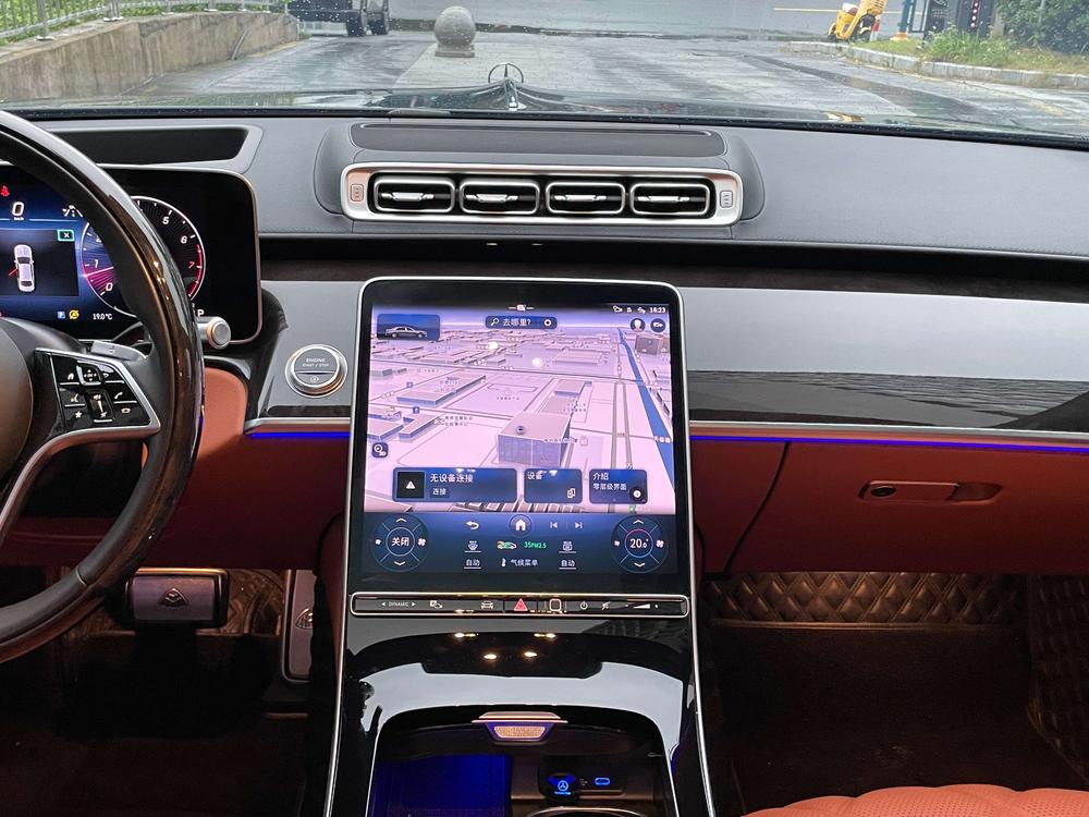 Mercedes-Benz Maybach S-Class
