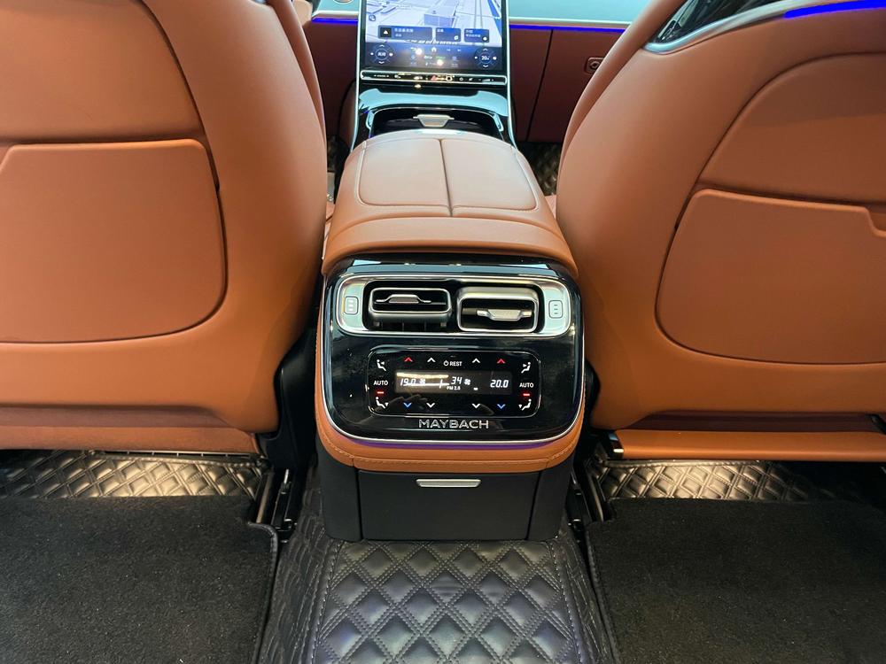 Mercedes-Benz Maybach S-Class