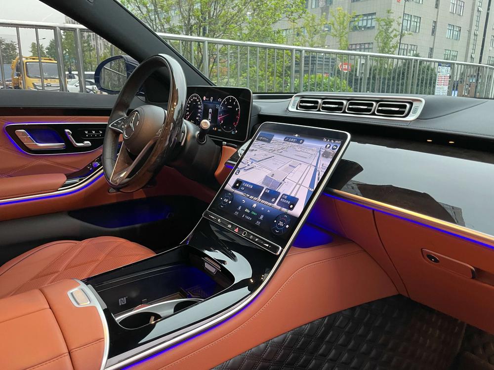 Mercedes-Benz Maybach S-Class