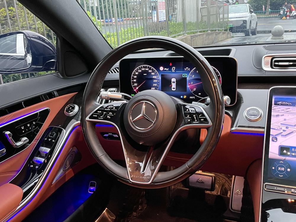 Mercedes-Benz Maybach S-Class