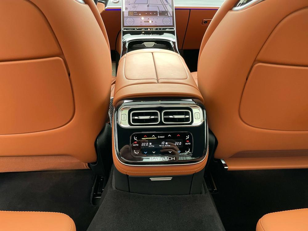 Mercedes-Benz Maybach S-Class
