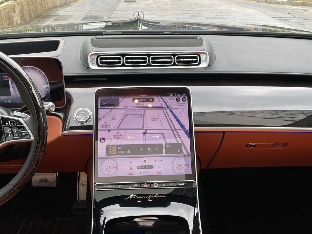 Mercedes-Benz Maybach S-Class